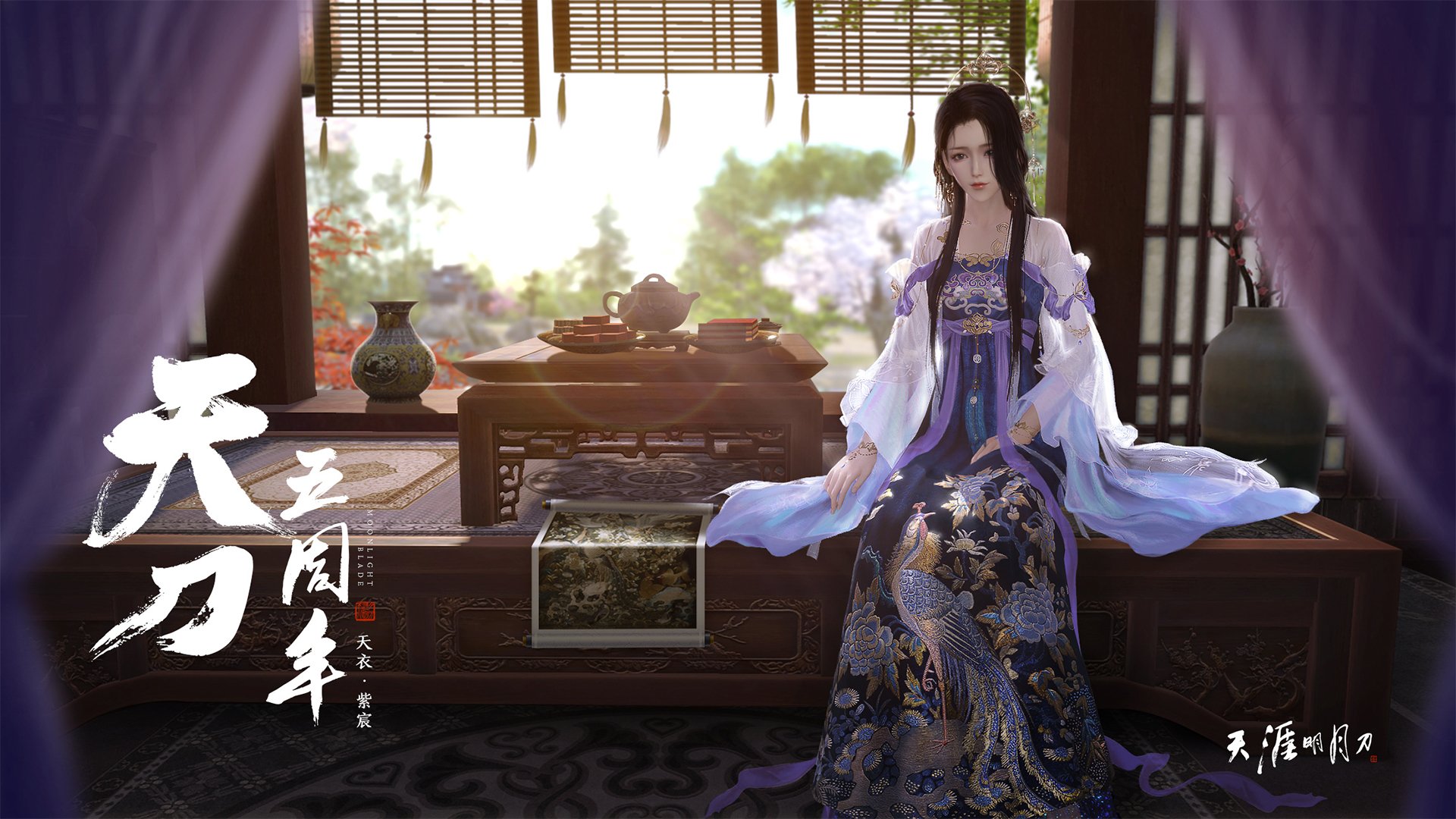 开云网页版-v7.2.5新版上线，2026年8月4日，不止是一次更新